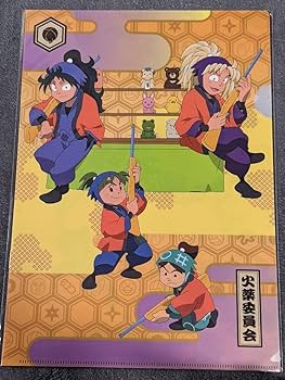 Amazon.co.jp: クリアファイル 忍たま乱太郎 忍術学園 文化祭